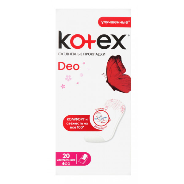 Фото - Прокладки ежедневные Kotex Ultraslim Deo 20 шт. (9425587)
