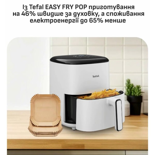 Фото - Уцінка - Мультипіч Tefal EY245GE0 EASY FRY POP
