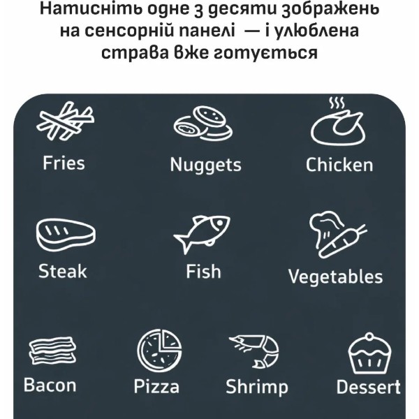 Фото - Уцінка - Мультипіч Tefal EY245GE0 EASY FRY POP