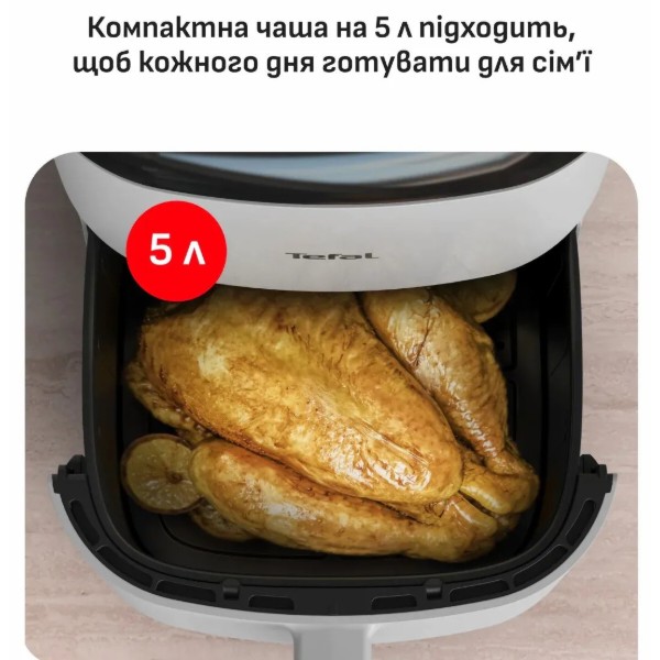 Фото - Уцінка - Мультипіч Tefal EY245GE0 EASY FRY POP