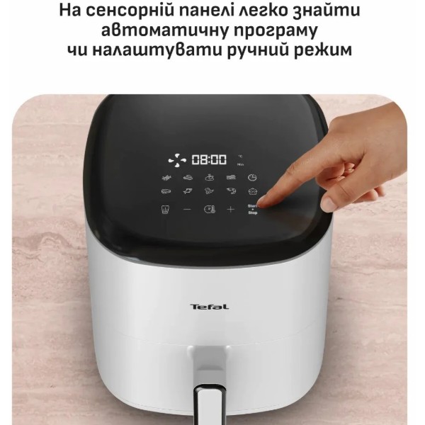 Фото - Уцінка - Мультипіч Tefal EY245GE0 EASY FRY POP