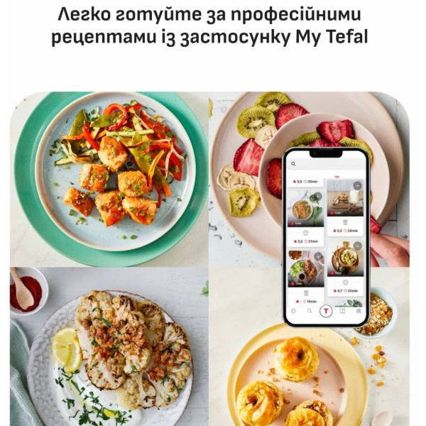 Фото - Уцінка - Мультипіч Tefal EY245GE0 EASY FRY POP
