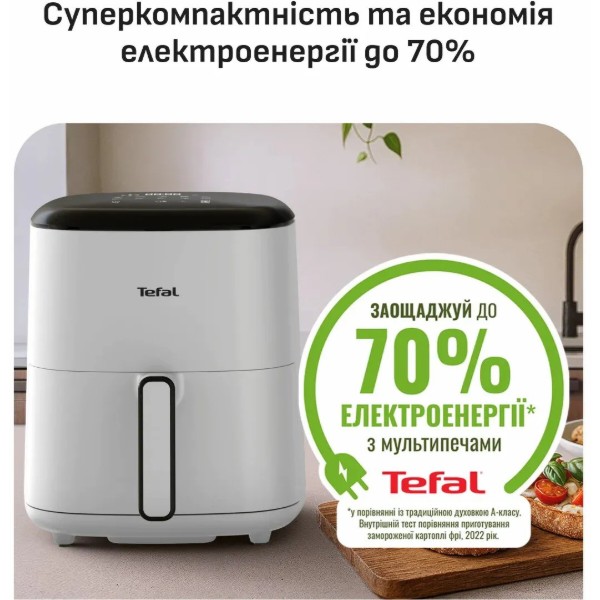 Фото - Уцінка - Мультипіч Tefal EY245GE0 EASY FRY POP