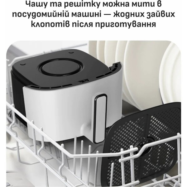 Фото - Уцінка - Мультипіч Tefal EY245GE0 EASY FRY POP