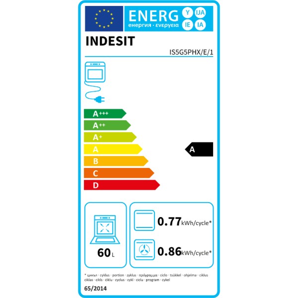 Фото - Уцінка - Плита електрична Indesit IS5G5PHX/E/1