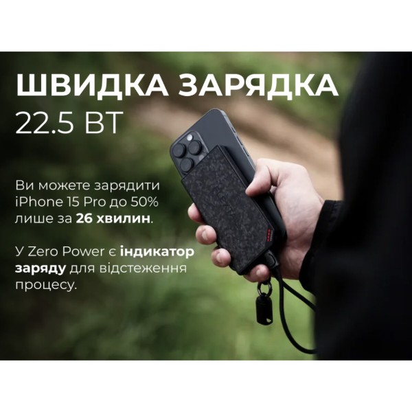 Фото - Батарея мобильная Flextail Power Bank Zero Power 10000 mAh, 22,5W, 3A, Fast Charge (6975755966793)