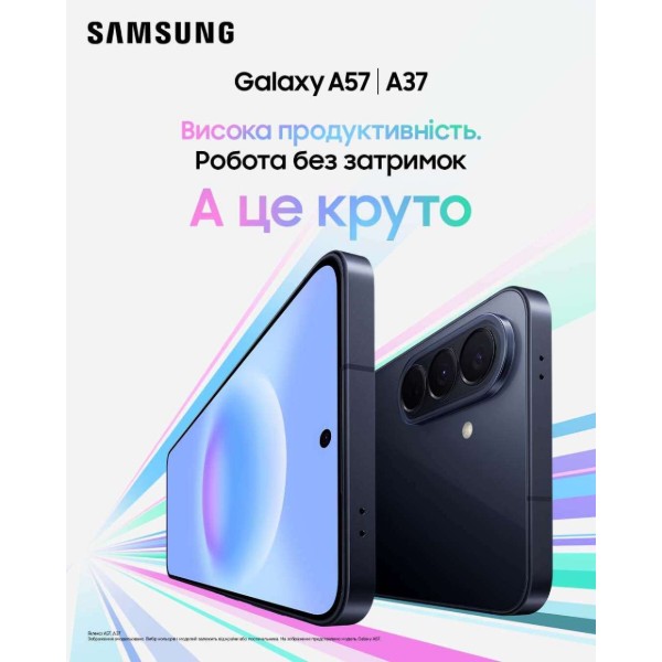 Фото - Уценка - Смартфон Samsung Galaxy A37 8/256Gb Awesome Lavender (SM-A376BLVGEUC)