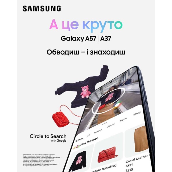 Фото - Уценка - Смартфон Samsung Galaxy A37 8/256Gb Awesome Lavender (SM-A376BLVGEUC)