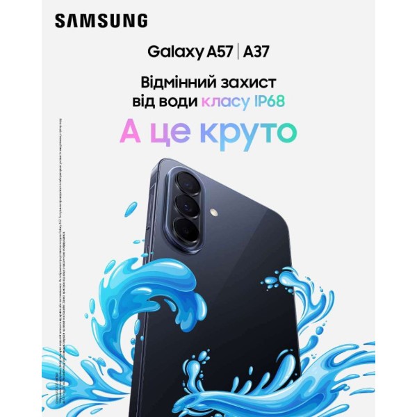 Фото - Уценка - Смартфон Samsung Galaxy A37 8/256Gb Awesome Lavender (SM-A376BLVGEUC)