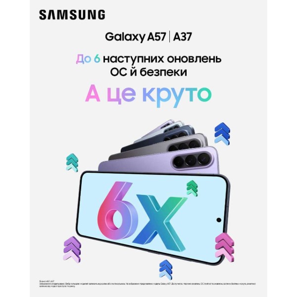 Фото - Уценка - Смартфон Samsung Galaxy A37 8/256Gb Awesome Lavender (SM-A376BLVGEUC)