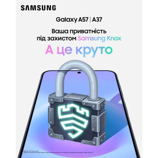 Фото - Уценка - Смартфон Samsung Galaxy A37 8/256Gb Awesome Lavender (SM-A376BLVGEUC)