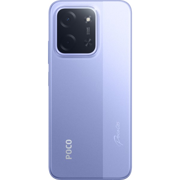 Фото - Уценка - Смартфон Poco C85 8/256Gb Purple