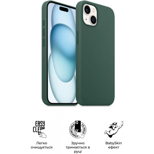 Фото - Чохол для смартфону Armorstandart ICON2 MagSafe for Apple iPhone 15 Cypress (ARM72731)