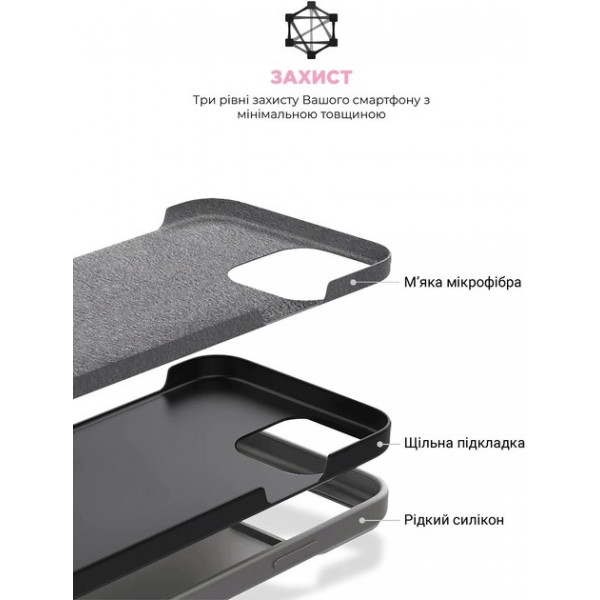 Фото - Чохол для смартфону Armorstandart ICON2 MagSafe for Apple iPhone 15 Clay (ARM72730)