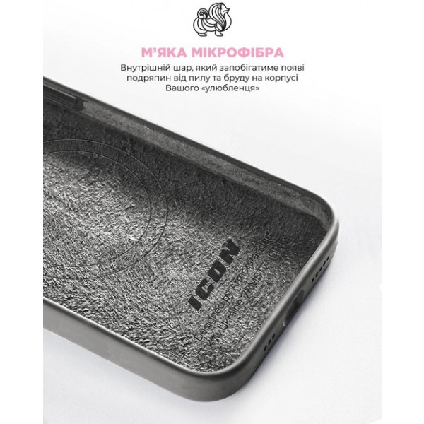 Фото - Чохол для смартфону Armorstandart ICON2 MagSafe for Apple iPhone 15 Clay (ARM72730)