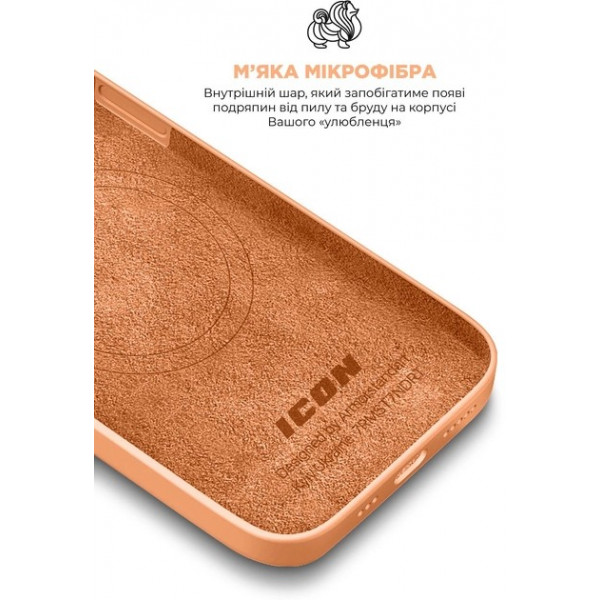 Фото - Чохол для смартфону Armorstandart ICON2 MagSafe for Apple iPhone 15 Orange Sorbet (ARM72734)