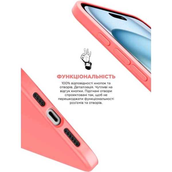 Фото - Чехол для смартфона Armorstandart ICON2 MagSafe for Apple iPhone 15 Plus Guava (ARM72738)