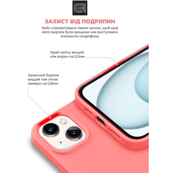 Фото - Чехол для смартфона Armorstandart ICON2 MagSafe for Apple iPhone 15 Plus Guava (ARM72738)