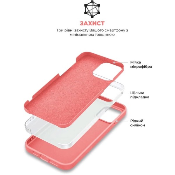 Фото - Чехол для смартфона Armorstandart ICON2 MagSafe for Apple iPhone 15 Plus Guava (ARM72738)
