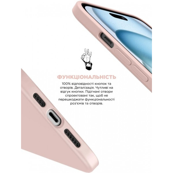 Фото - Чохол для смартфону Armorstandart ICON2 MagSafe for Apple iPhone 15 Plus Light Pink (ARM72739)