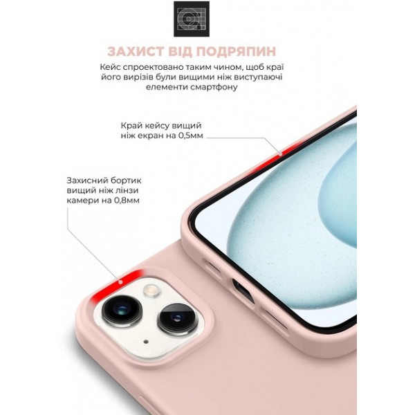 Фото - Чохол для смартфону Armorstandart ICON2 MagSafe for Apple iPhone 15 Plus Light Pink (ARM72739)