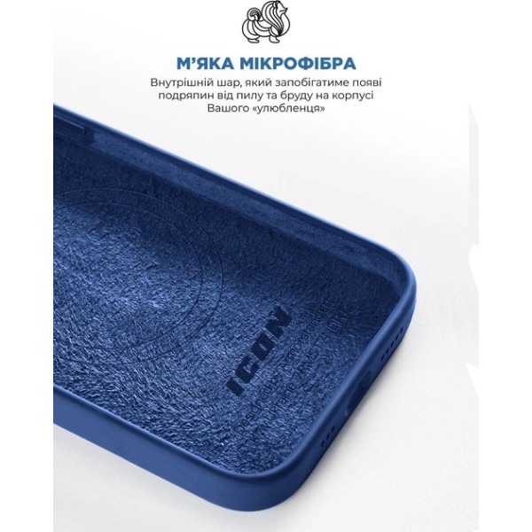 Фото - Чехол для смартфона Armorstandart ICON2 MagSafe for Apple iPhone 15 Plus Storm Blue (ARM72741)