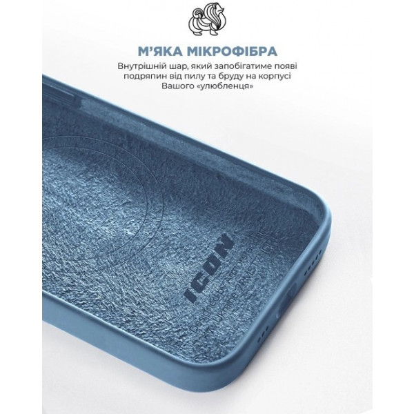 Фото - Чехол для смартфона Armorstandart ICON2 MagSafe for Apple iPhone 15 Plus Winter Blue (ARM72742)