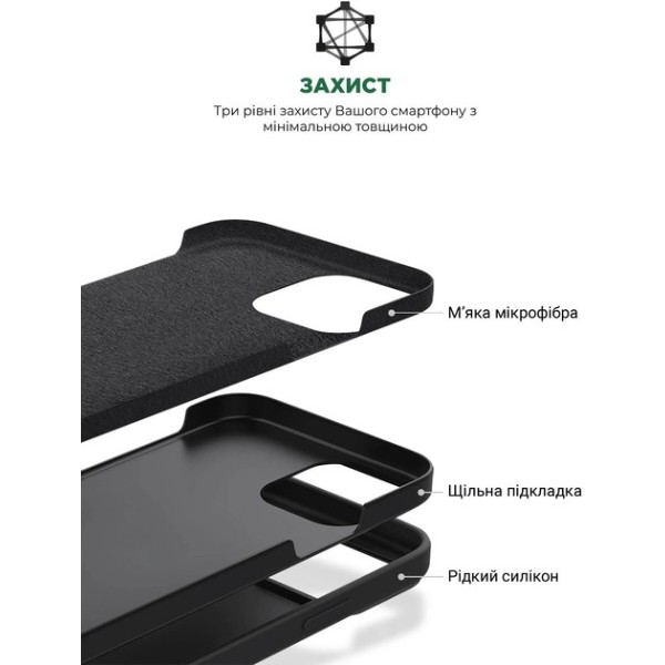 Фото - Чехол для смартфона Armorstandart ICON2 MagSafe for Apple iPhone 15 Pro Black (ARM72743)