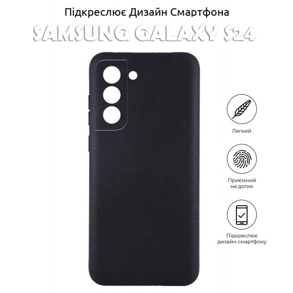 Фото - Чехол для смартфона BeCover for Samsung Galaxy S24 SM-S921 Black (710464)