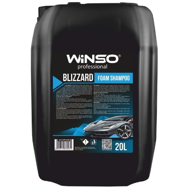 Фото - Шампунь для авто Winso Blizzard Foam Shampoo (880670) Фото - Шампунь для авто Winso Blizzard Foam Shampoo (880670)