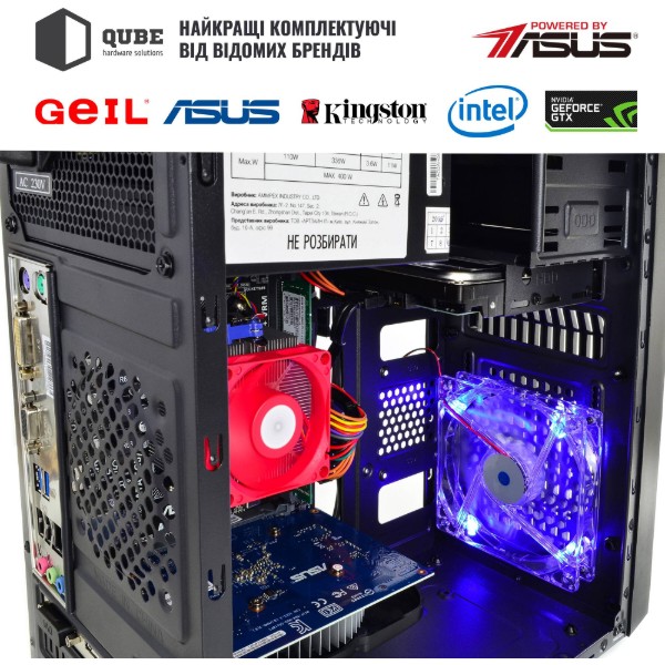 Фото - Системный блок QUBE QB Athlon 3000G GT 1030 2GB 82 (Athlon3000GGT10302GB82)