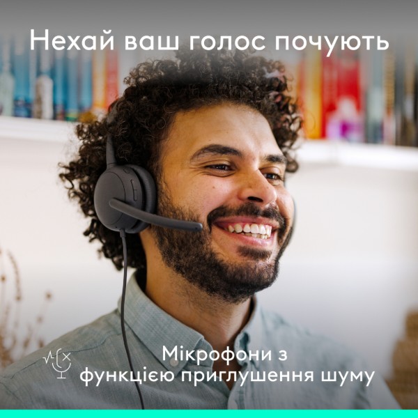 Фото - Гарнітура дротова Logitech Zone Wired 2 USB Graphite (981-001619)