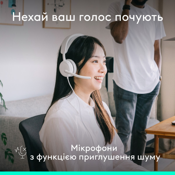 Фото - Гарнітура дротова Logitech Zone Wired 2 USB White (981-001621)