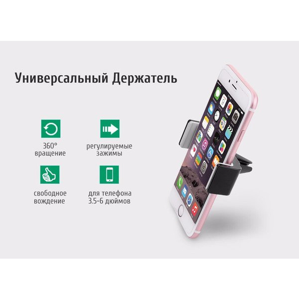 Фото - Автодержатель UGREEN LP120 Gray\Black (30283)