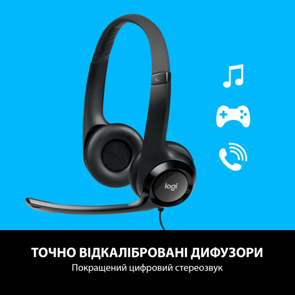 Фото - Гарнітура дротова Logitech H390 (981-000406)