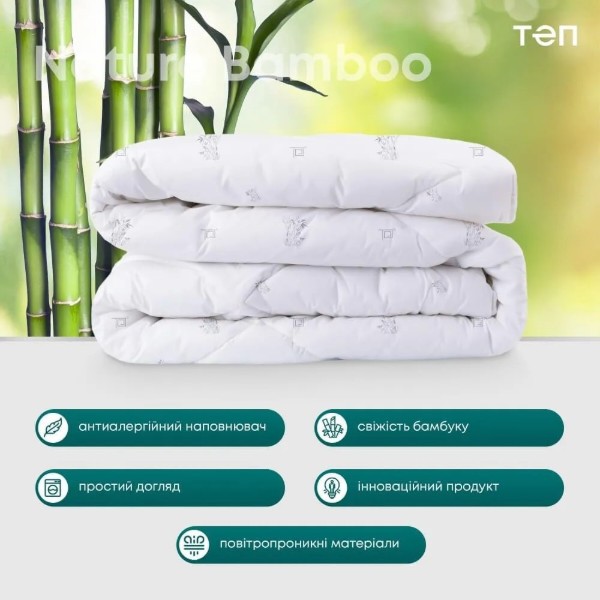 Фото - Одеяло всесезонное полуторное ТЕП MEMBRANA PRINT BAMBOO 140х210 см (1-04226_00000)