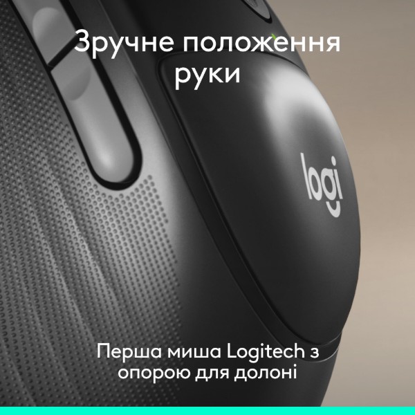 Фото - Миша бездротова Logitech Signature Comfort Plus M850L Graphite (910-007715)