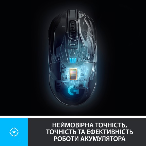Фото - Мышь беспроводная игровая Logitech G903 Lightspeed HERO 16K Sensor Black (910-005672)