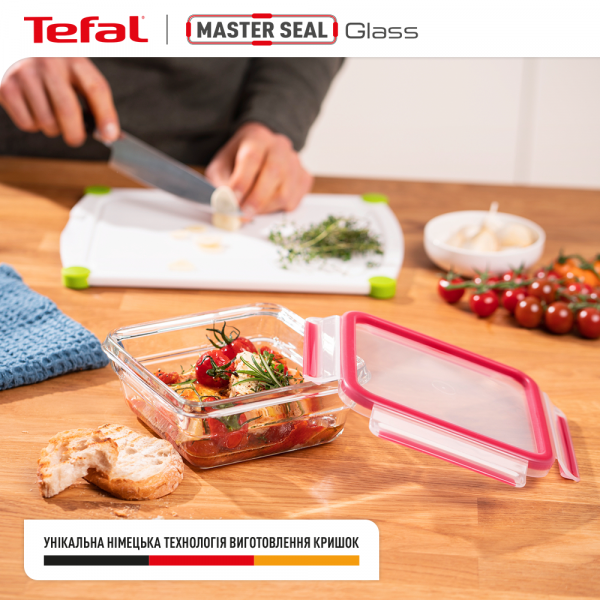 Фото - Ємність для зберігання Tefal N1040610 MASTERSEAL GLASS 0,7 л