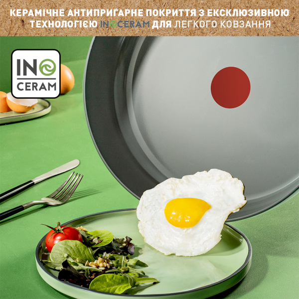 Фото - Сковорода универсальная Tefal C4260443 Renewal 24 см