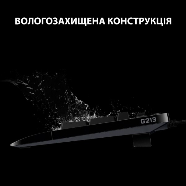 Фото - Клавіатура дротова ігрова Logitech G213 Prodigy UKR (920-010740)