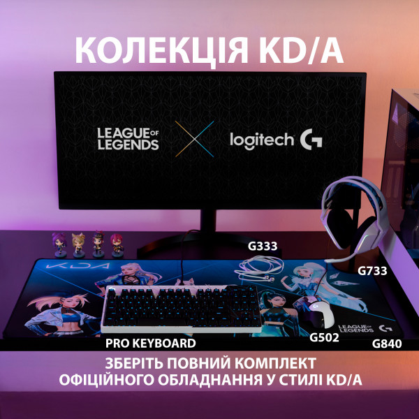 Фото - Гарнитура беспроводная игровая Logitech G733 KDA (981-000990)