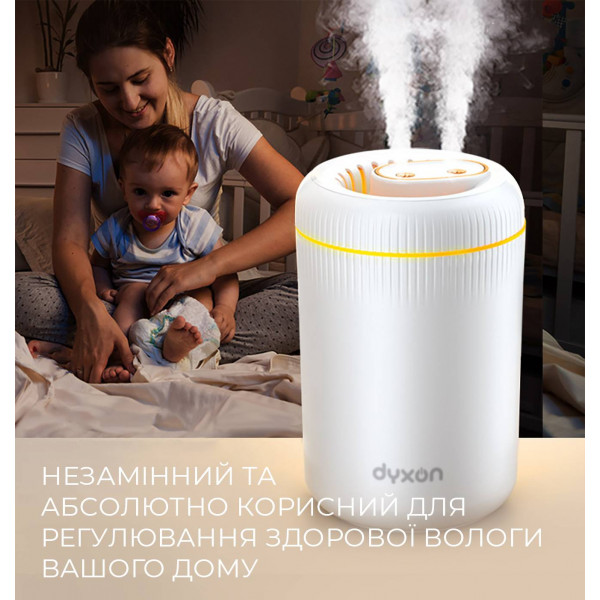 Фото - Зволожувач повітря Dyxon MEGAHUMI 3500 White (DXNZVMGHMI3500W)