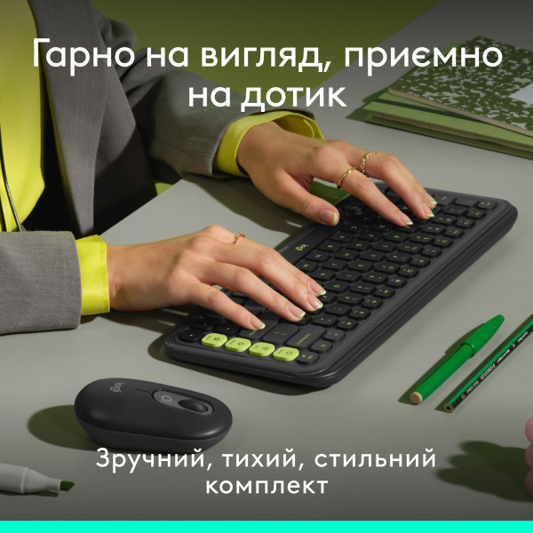 Фото - Клавіатура + миша бездротова Logitech POP Icon COMBO Graphite UKR (920-013156)