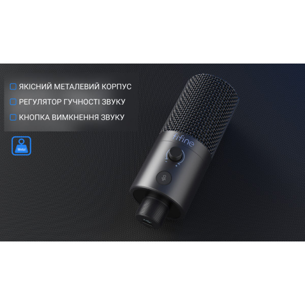 Фото - Микрофон для компьютера проводной Fifine K669 PRO1