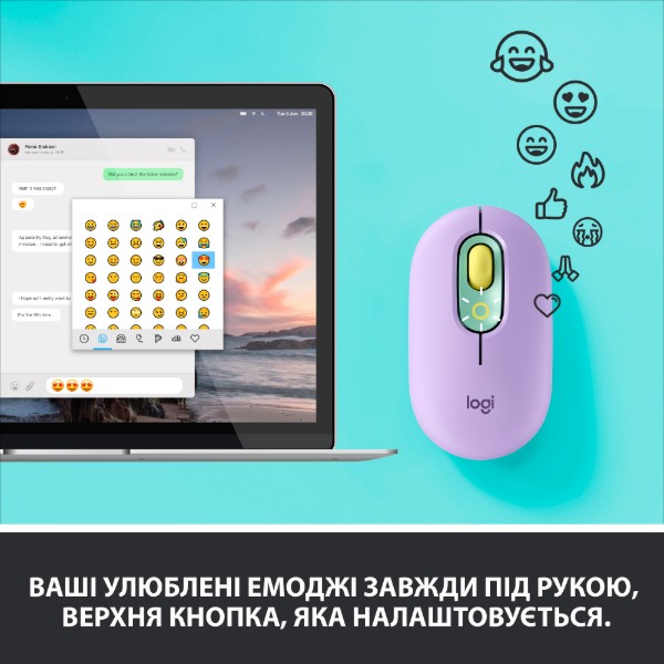 Фото - Мышь беспроводная Logitech POP Mouse with emoji Daydream Mint (910-006547)