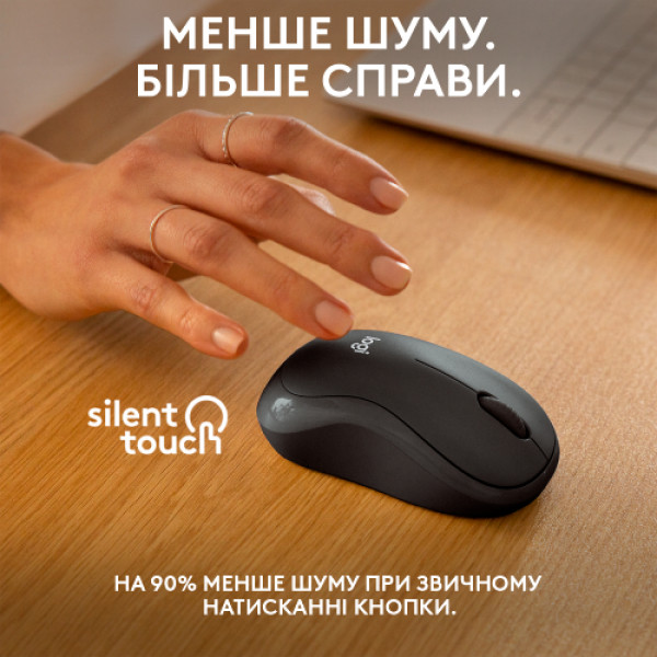 Фото - Уцінка - Миша бездротова Logitech M240 Silent Bluetooth Graphite (910-007119)