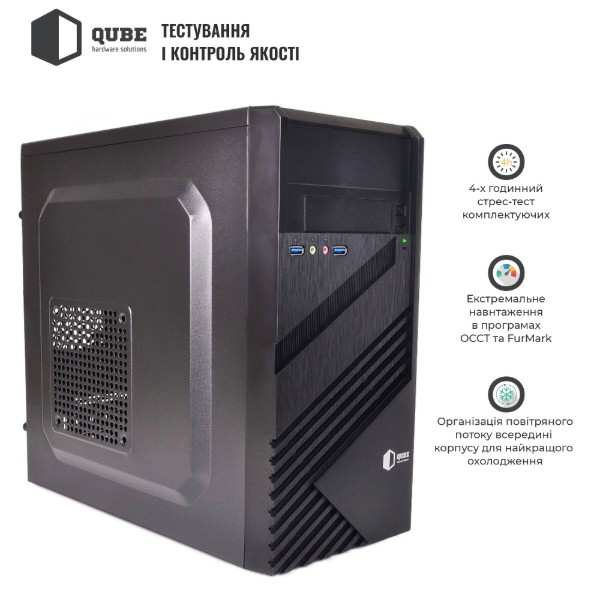 Фото - Системний блок QUBE QB i3 13100 B5 32102 (i313100B532102)