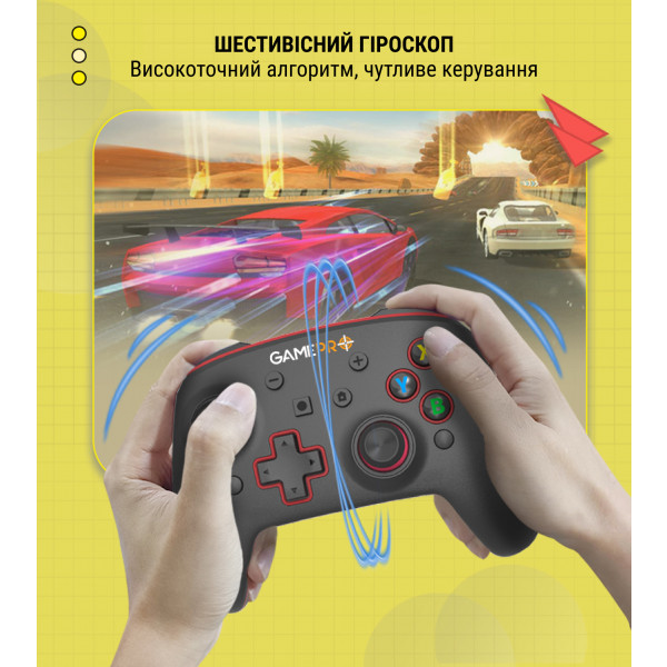 Фото - Геймпад GamePro MG1200