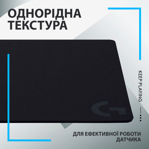 Фото - Коврик для мыши игровой Logitech G440 (943-000792)